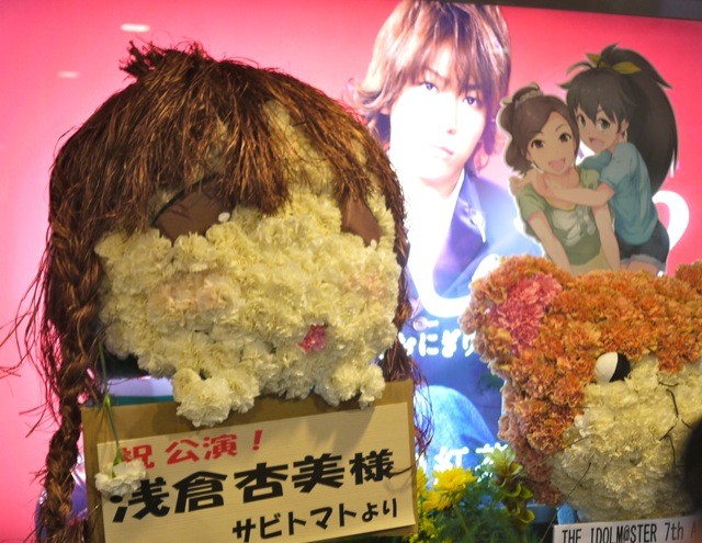 f:id:wapa:20120623175437j:image:h240