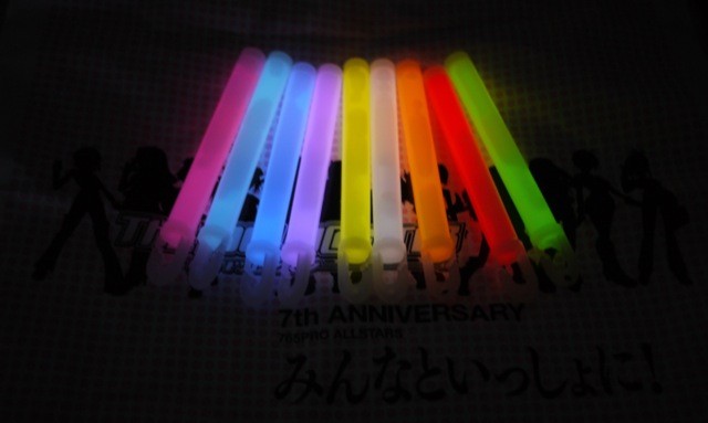 f:id:wapa:20120625003456j:image:w420