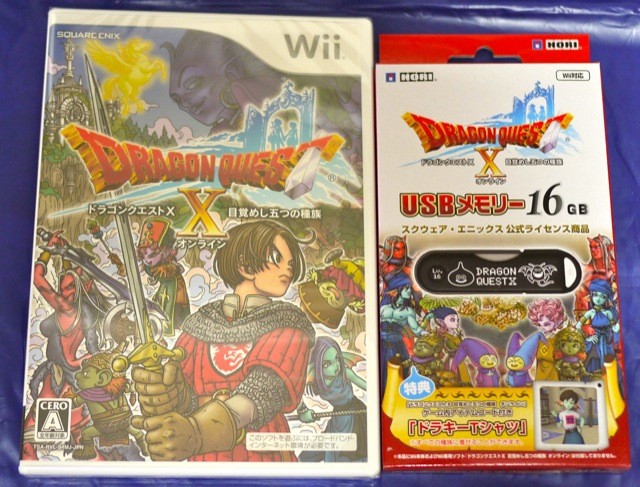 f:id:wapa:20120802212738j:image:w320