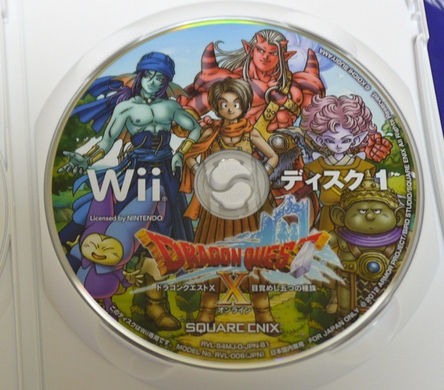 f:id:wapa:20120802213201j:image:w240