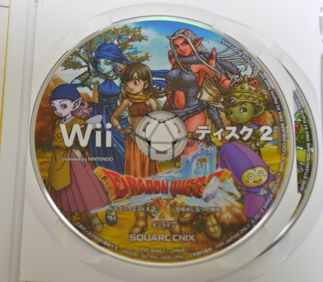 f:id:wapa:20120802213210j:image:w240