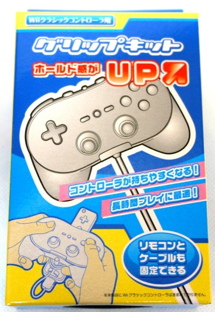 f:id:wapa:20120904010613j:image:h240