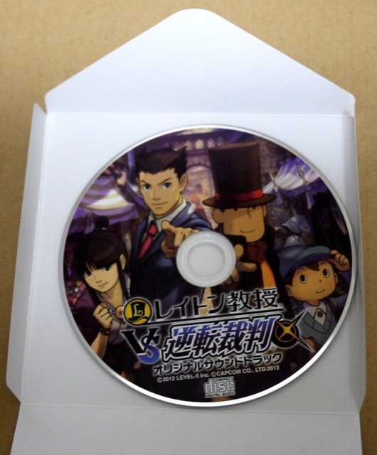 f:id:wapa:20121129234125j:image:h240
