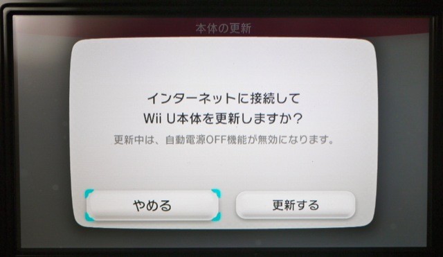 f:id:wapa:20121208143105j:image:w320