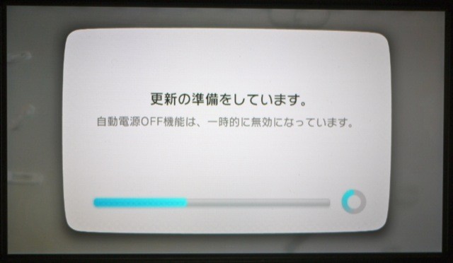 f:id:wapa:20121208155238j:image:h200