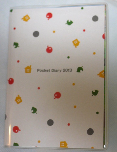 f:id:wapa:20121230232500j:image:h200