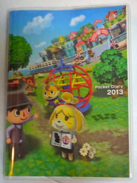 f:id:wapa:20121230233038j:image:h200