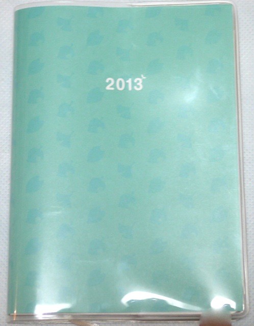 f:id:wapa:20121230233206j:image:h200