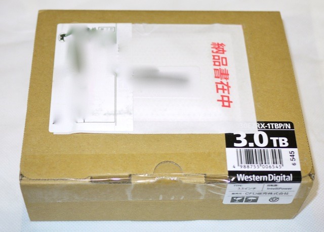 f:id:wapa:20130111215119j:image:w320