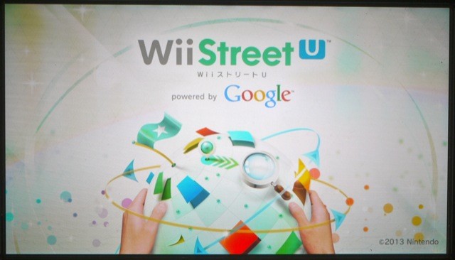 f:id:wapa:20130207225035j:image:w320