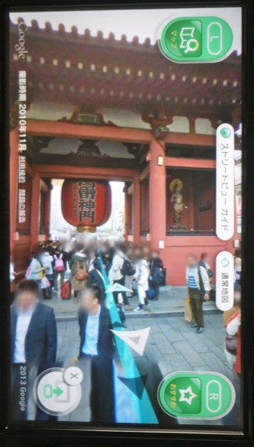 f:id:wapa:20130207225320j:image:h320