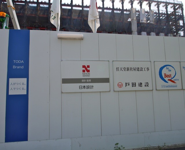 f:id:wapa:20130429101553j:image:w320
