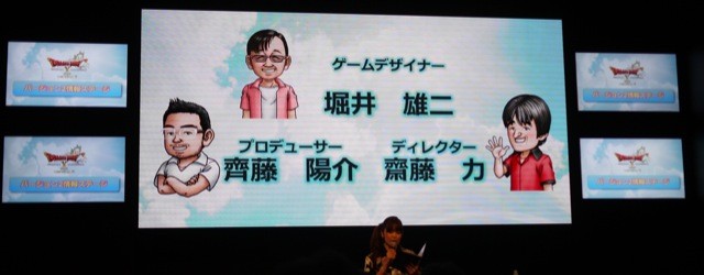 f:id:wapa:20130922110338j:image:h200