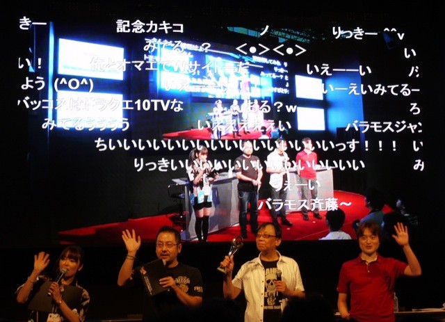 f:id:wapa:20130922110538j:image:h240