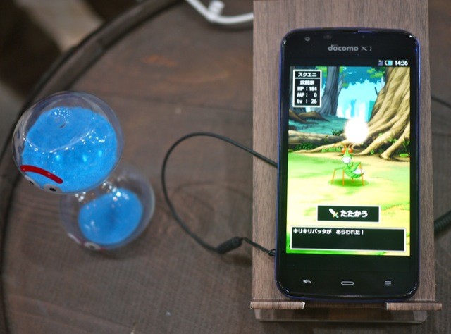 f:id:wapa:20131005143901j:image:h240 f:id:wapa:20131005143901j:image:h240