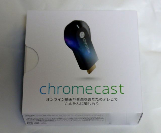 f:id:wapa:20140528211724j:image:h240