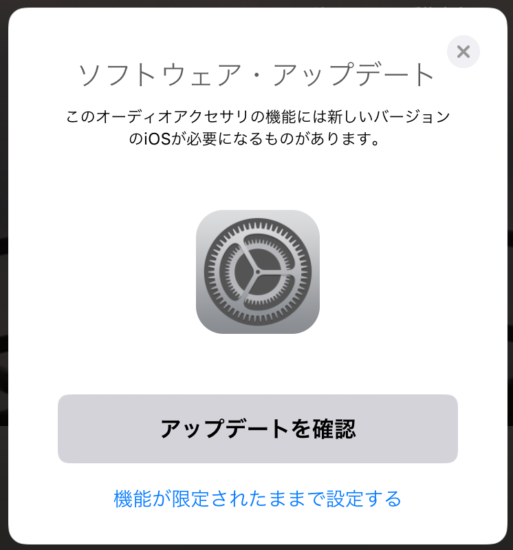 f:id:wapa:20191124211701p:plain:w320