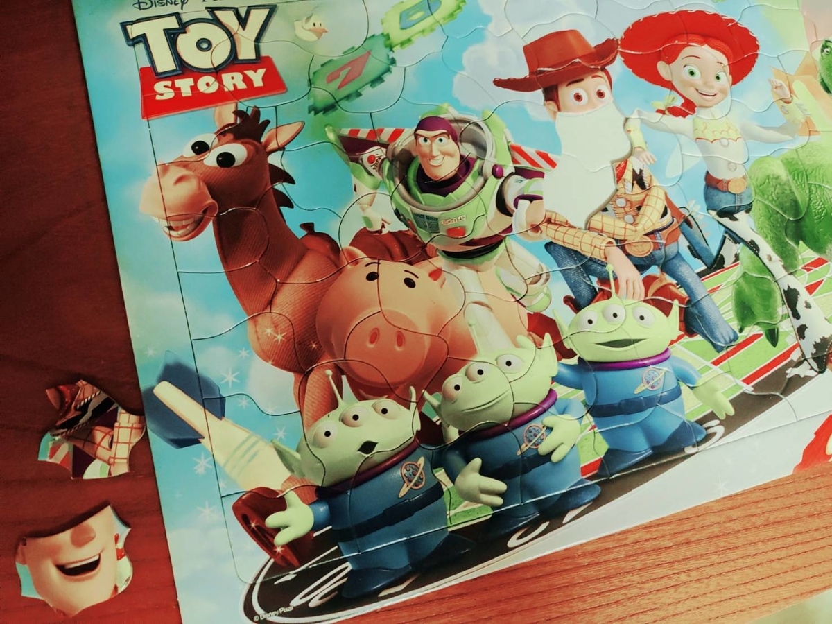 f:id:wapeko:20210807223331j:plain