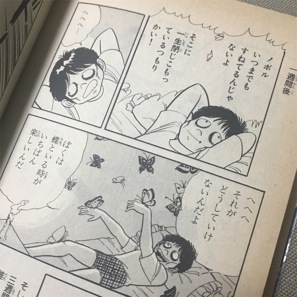 f:id:wapio:20190919200450j:image