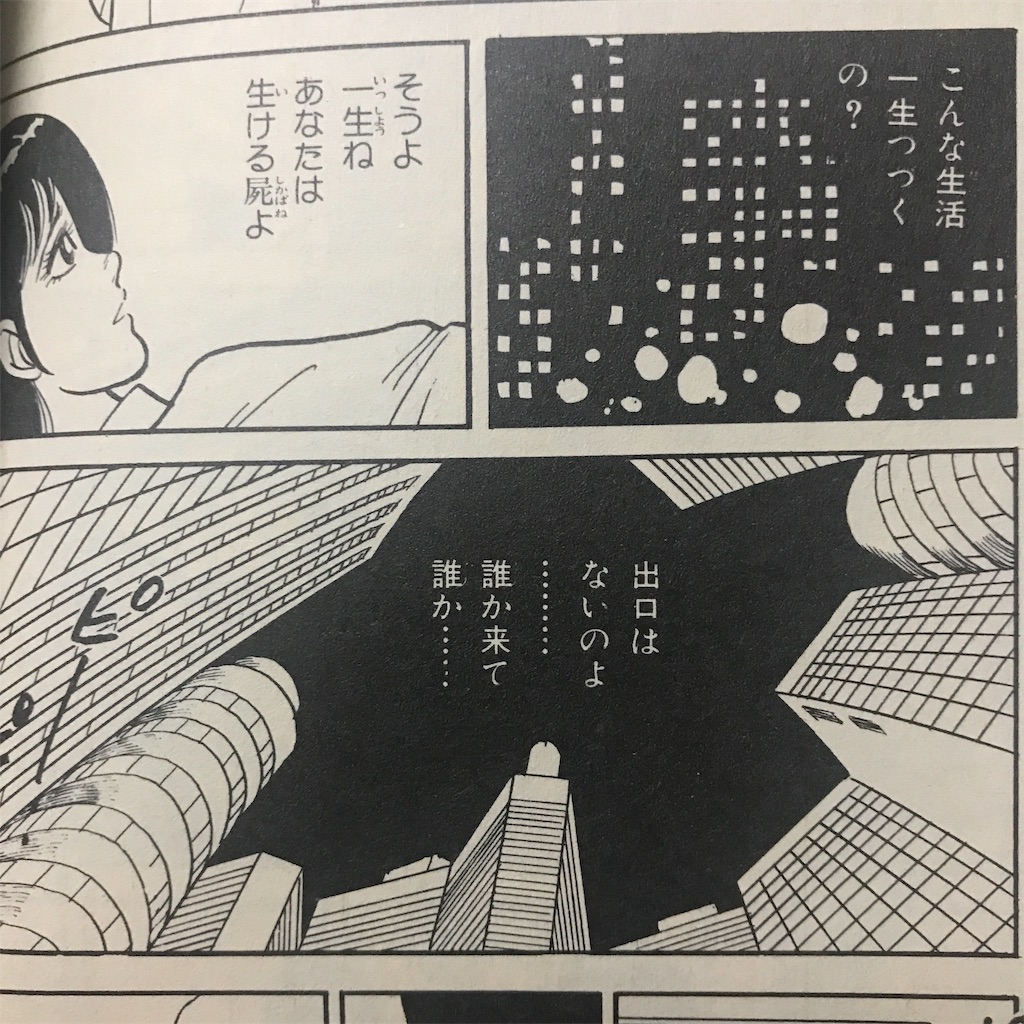 f:id:wapio:20190919202648j:image