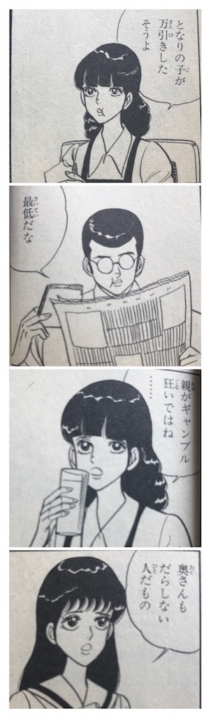 f:id:wapio:20190920112131j:image