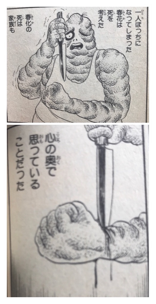 f:id:wapio:20190920112143j:image