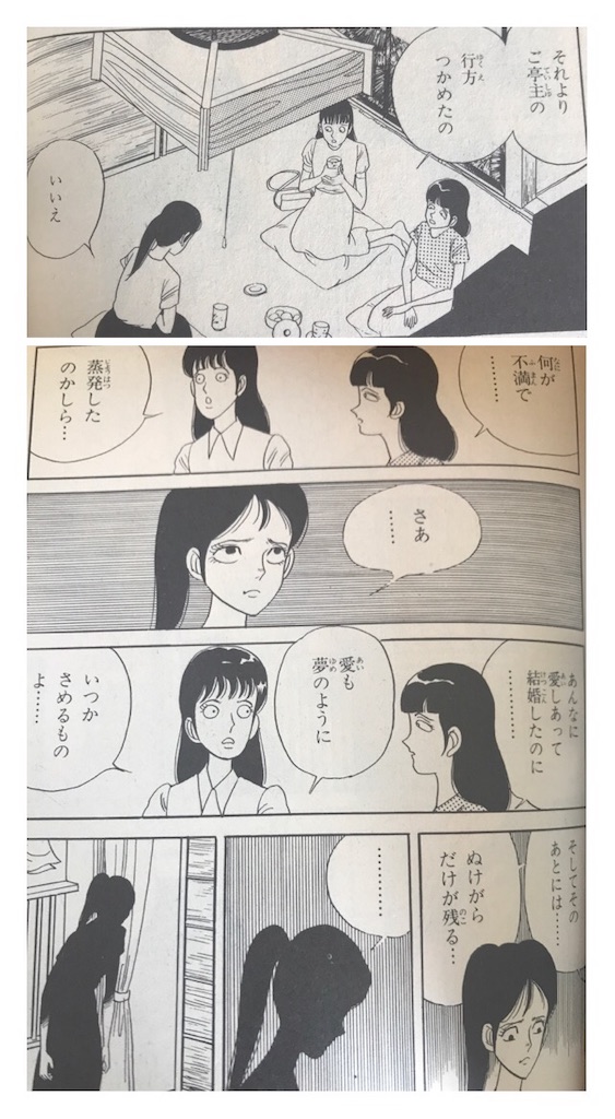 f:id:wapio:20190920120235j:image