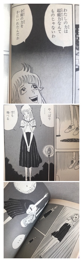 f:id:wapio:20190920120238j:image