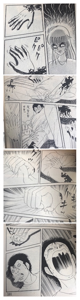 f:id:wapio:20190920120253j:image