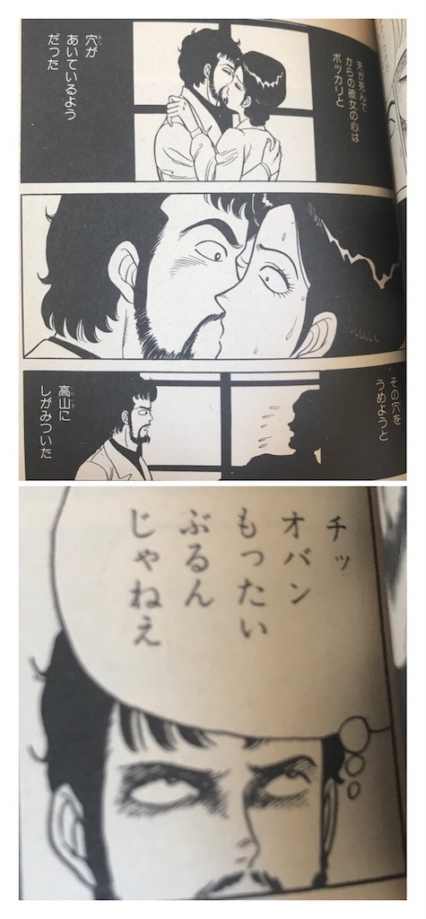 f:id:wapio:20190920122228j:image