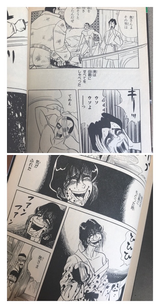 f:id:wapio:20190920122232j:image