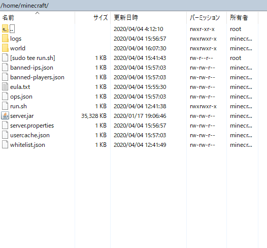 f:id:wappaku:20200404161836p:plain