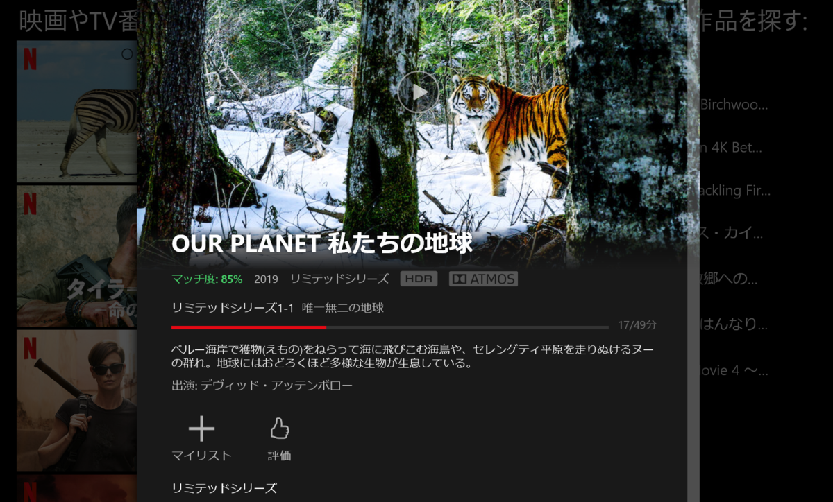 f:id:wappaku:20210127114901p:plain