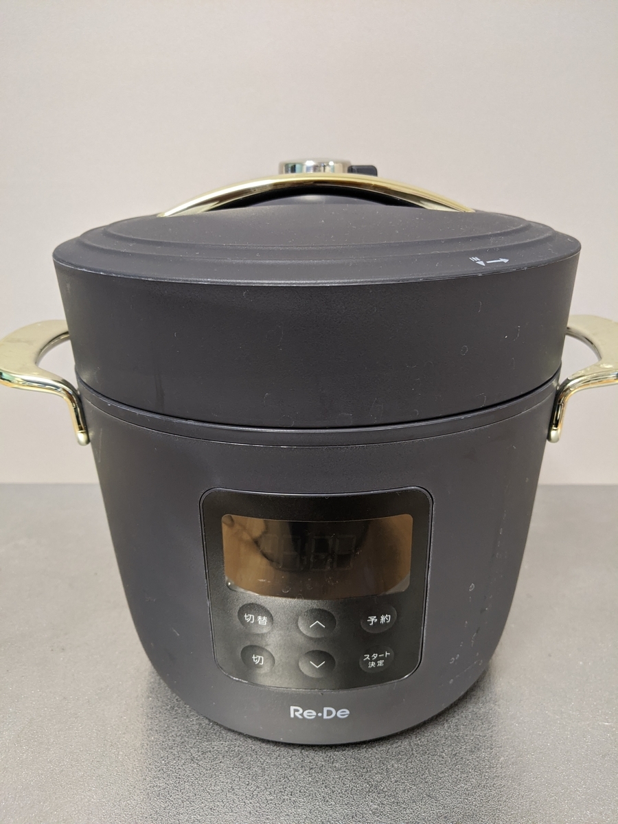 f:id:waqwork:20210202215226j:plain