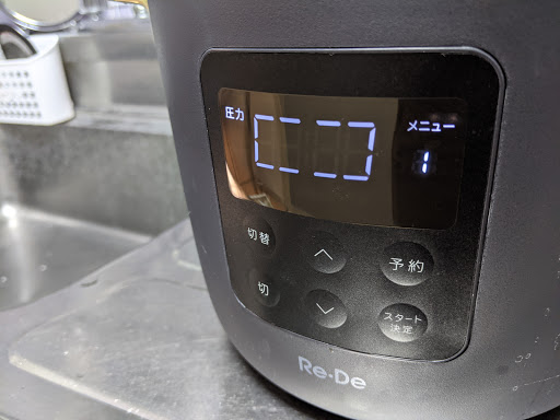 f:id:waqwork:20210202215501j:plain