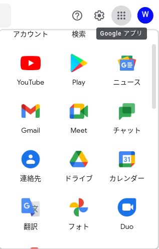 f:id:waqwork:20210430094817j:plain