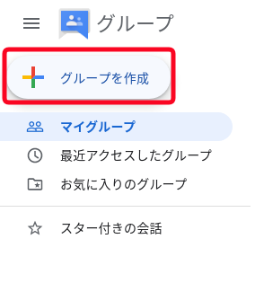 f:id:waqwork:20210430095942p:plain