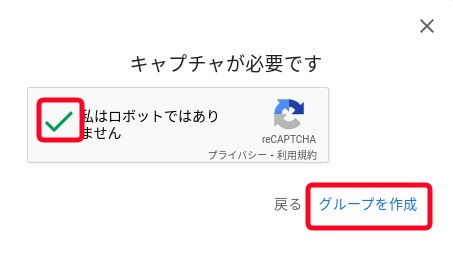 f:id:waqwork:20210430103558j:plain