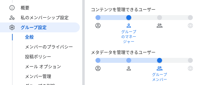 f:id:waqwork:20210430105948p:plain