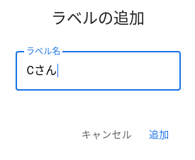 f:id:waqwork:20210430130738p:plain