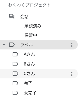 f:id:waqwork:20210430131016p:plain