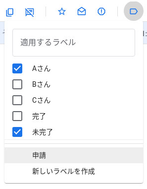 f:id:waqwork:20210430131915p:plain