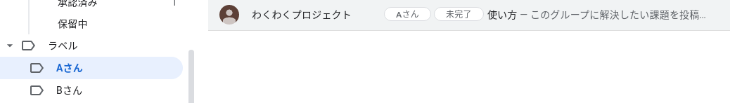 f:id:waqwork:20210430133255p:plain