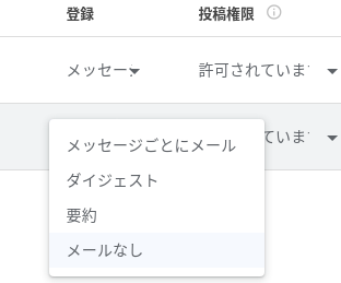 f:id:waqwork:20210430135757p:plain