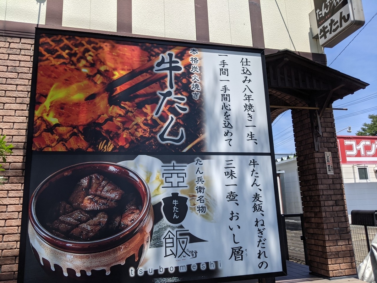 f:id:waqwork:20210719054731j:plain