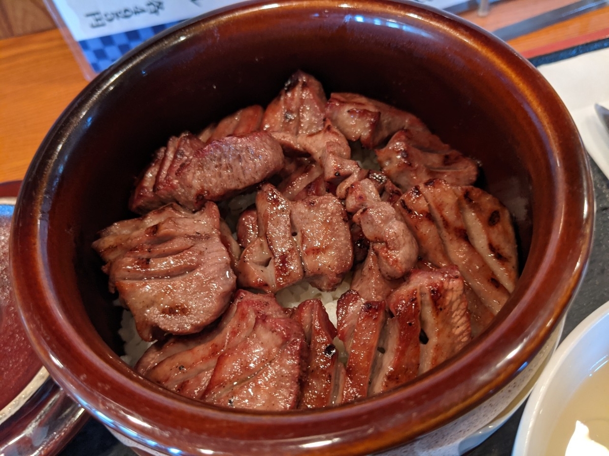 f:id:waqwork:20210719055028j:plain