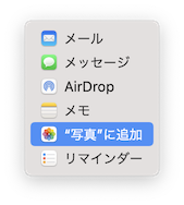 f:id:waqwork:20210727094246p:plain