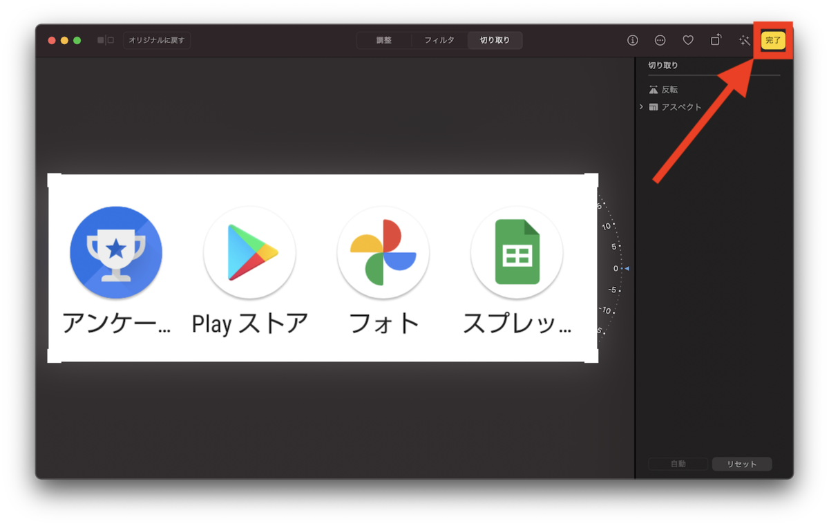 f:id:waqwork:20210727102648p:plain