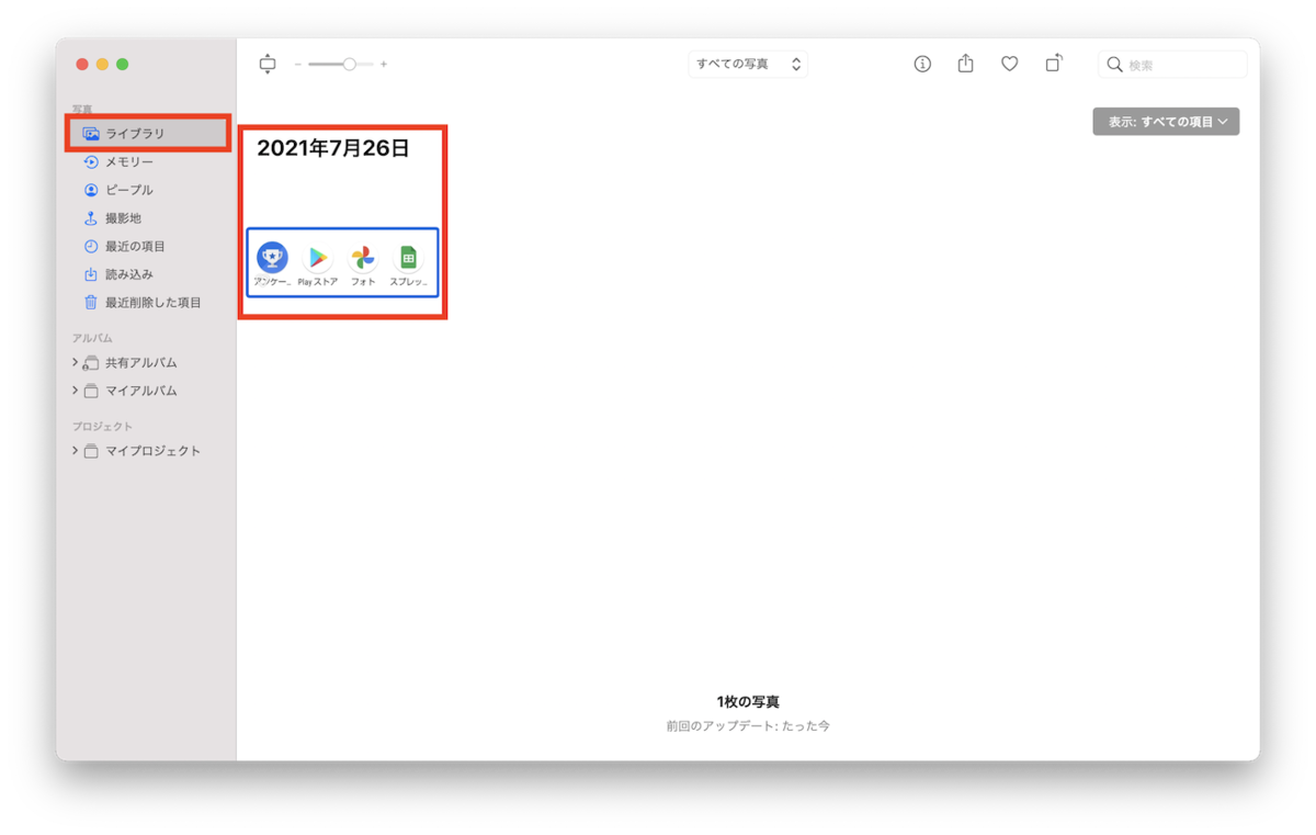 f:id:waqwork:20210727103130p:plain