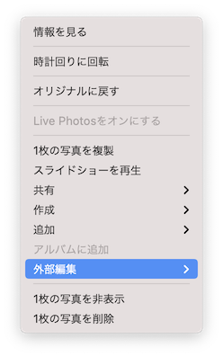 f:id:waqwork:20210727103412p:plain